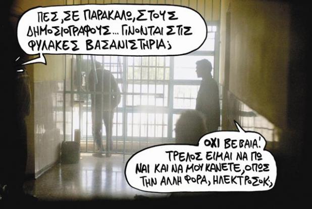 oldphotossp0304lfylakh1396462834.jpg