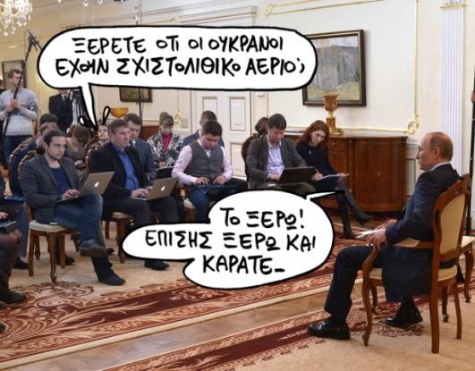 oldphotossp0603karatejjj1394217406.jpg