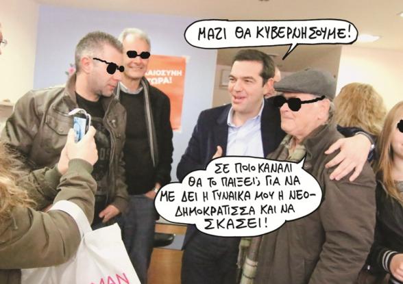 oldphotossp1501aytodyn1421422192.jpg