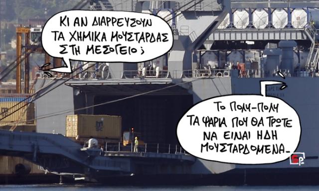 oldphotossp1707xhmikajjj1405621621.jpg