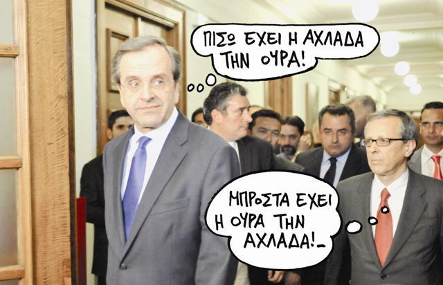 oldphotossp3004txrysh1398881263.jpg
