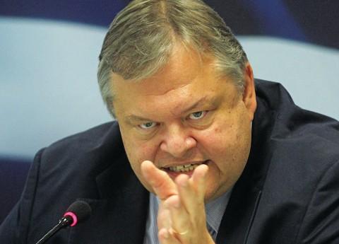 oldphotosvenizelos1382690379.jpg