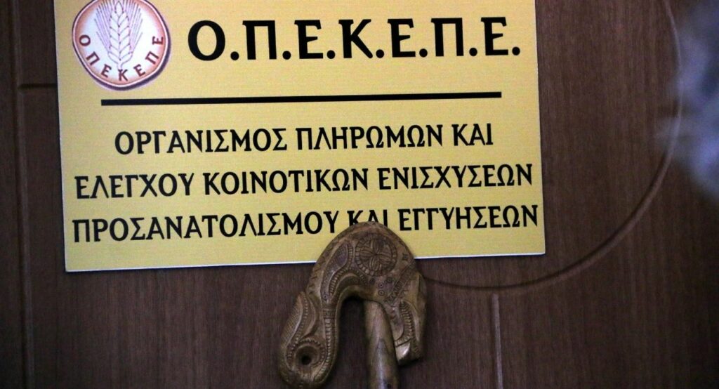 Κι άλλη κυβερνητική παραίτηση από το στενό περιβάλλον του Κυριάκου Μητσοτάκη  - Media