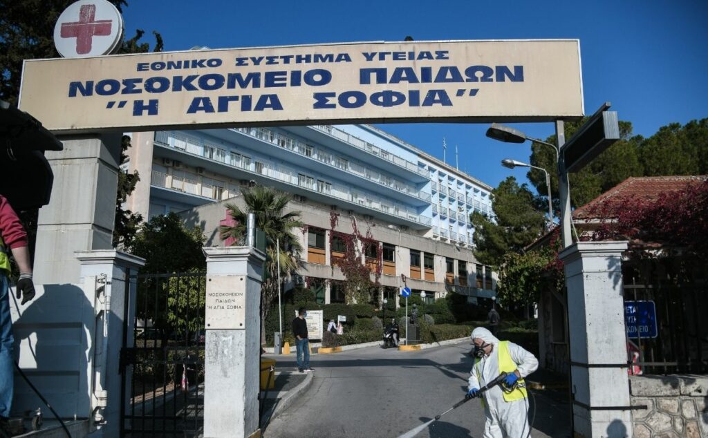 Κορωνοϊός: H ανακοίνωση του «Παίδων» για το βρέφος που έχασε τη μάχη για τη ζωή - Media