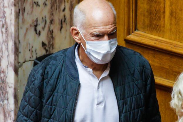 papandreou.jpg