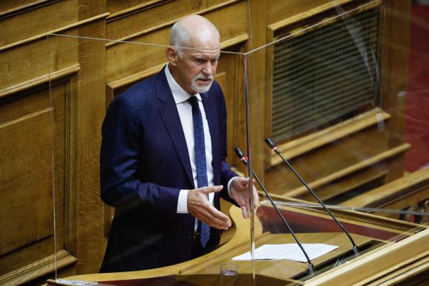 papandreou_457.jpg