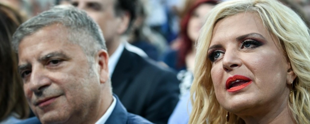 Espeysmena Sto Nosokomeio H Marina Patoylh To Pontiki