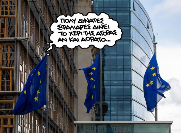 pn040221eu