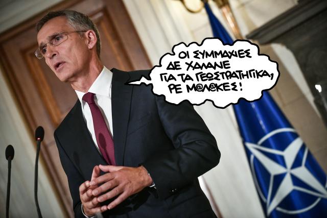 pn130820nato.jpg