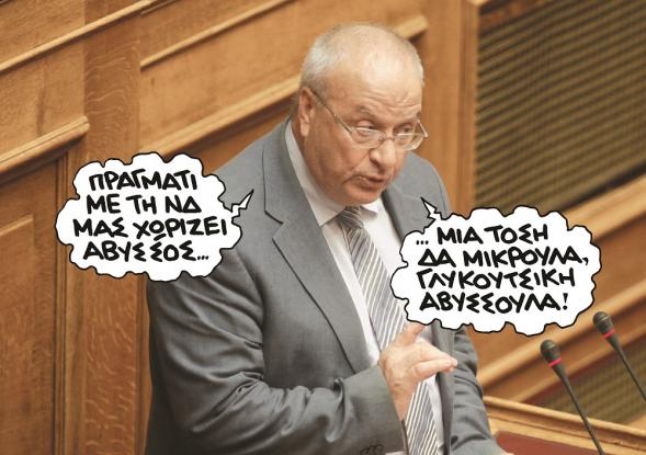 pn1401pasok.jpg