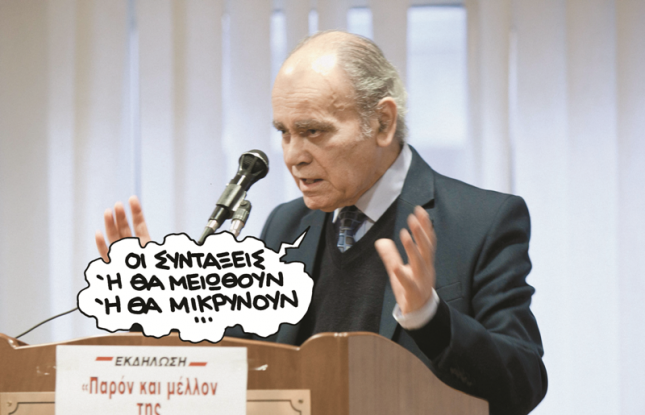 pn1404robolis.png