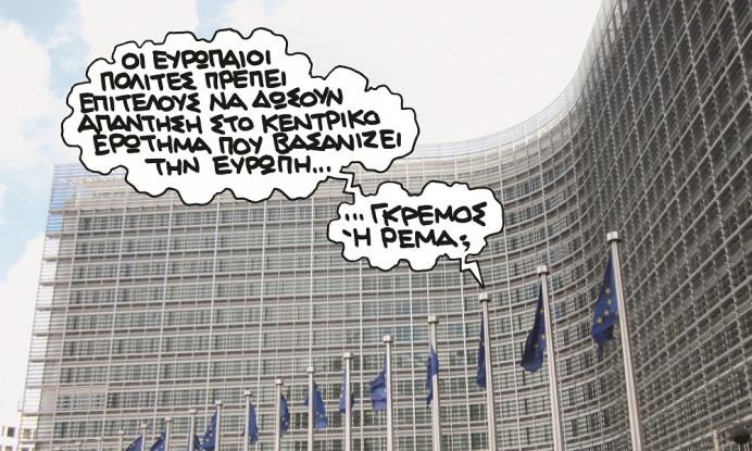 pn1506eu.jpg