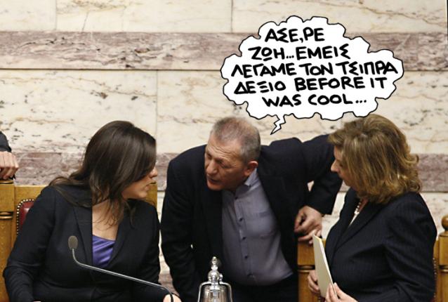 pn2008lkke_copy.jpg