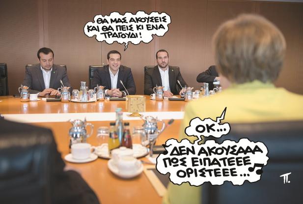 pn2105merkel.jpg