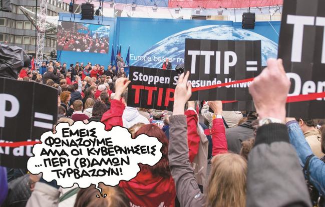 pn2306ttip.jpg