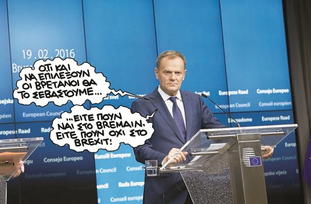 pn2306tusk.jpg