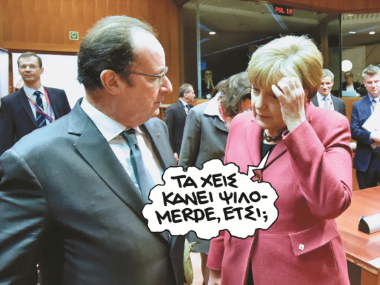 pn2605hollande.png
