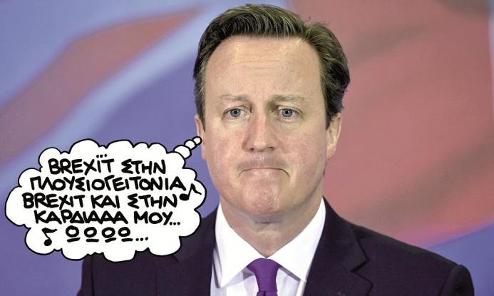 pn3006cameron.jpg