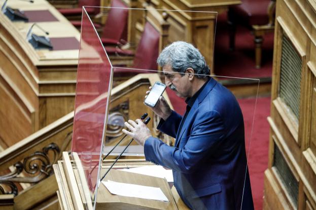 polakis_0-1.jpg