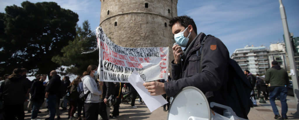 «Πονάω»: Μαζικές συγκεντρώσεις σε όλη την Ελλάδα ενάντια στην αστυνομική βία (Photos) - Media