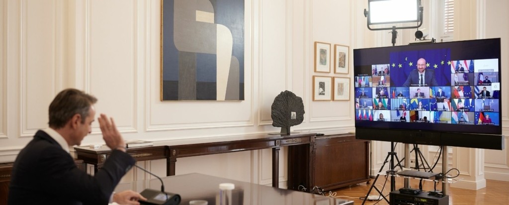 sinodos korifis _new