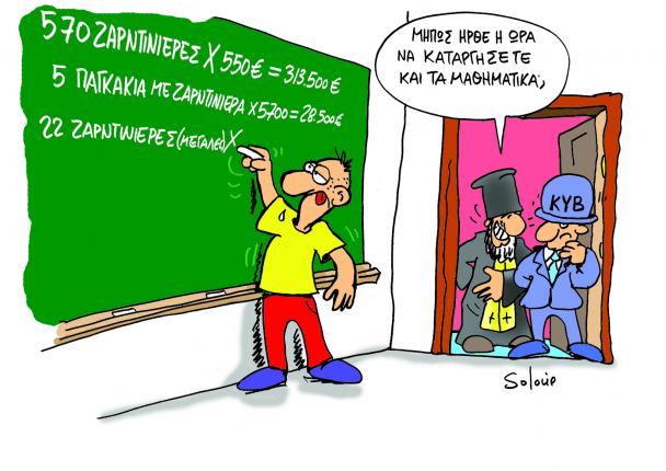 sk200907ajjj.jpg