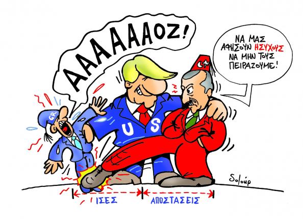 sp200130ajjj.jpg