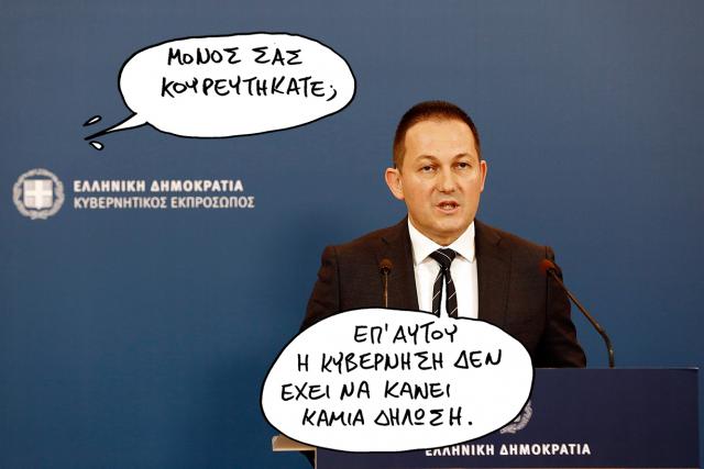 sp200904enimeriosijjj.jpg