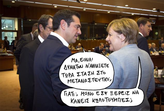 sp2106merkeljjj.jpg