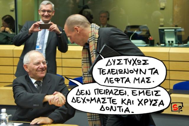 sp2304dontiajjj.jpg