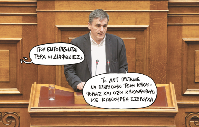 sp2403dnt.png