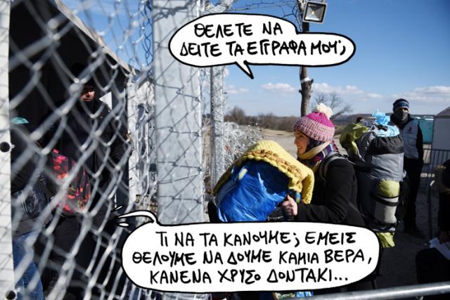 sp2801bordersjjj.jpg