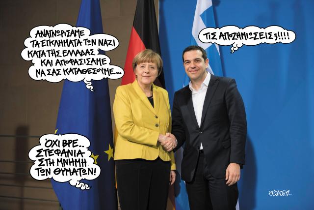 stef_7_5_copy.jpg