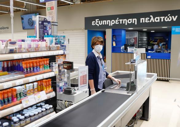 supermarket-koronoios_0.jpg