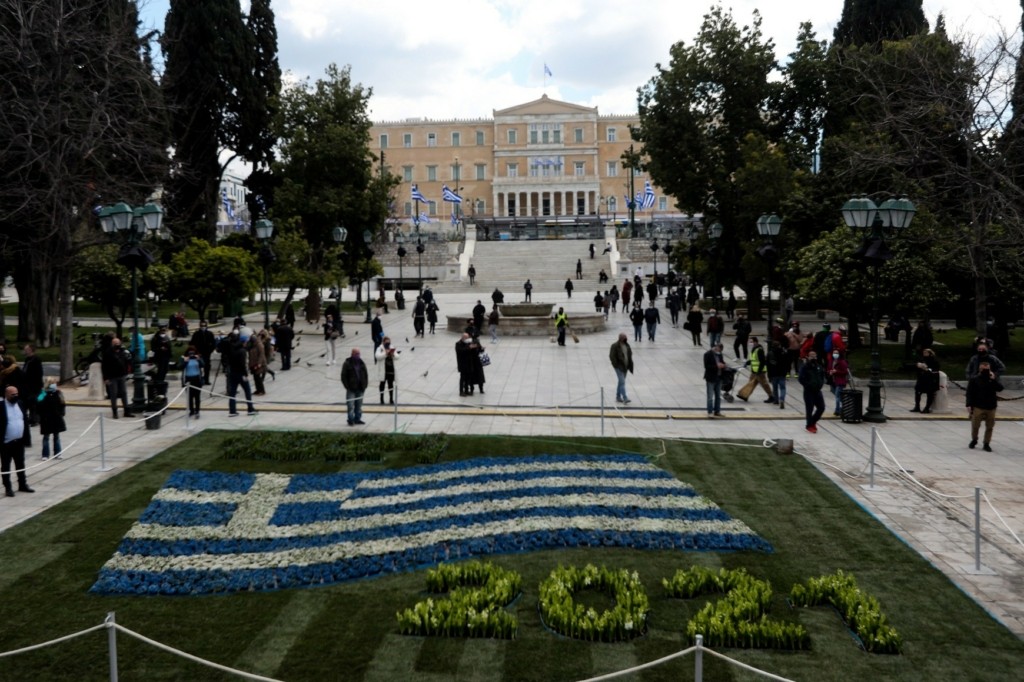 syntagma_generic