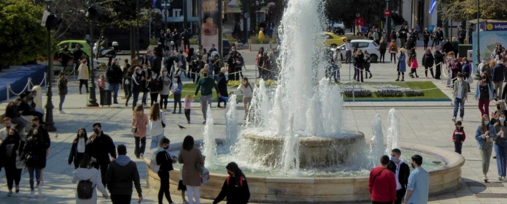 syntagma_new