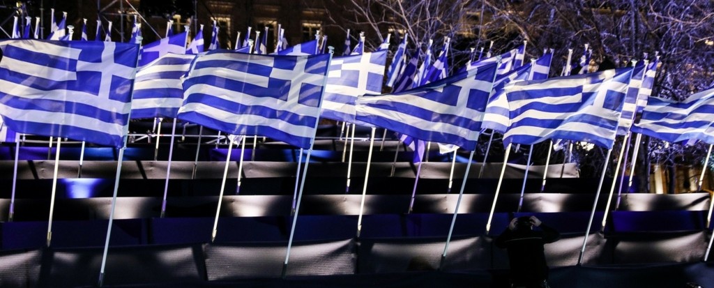 syntagma_new (2)