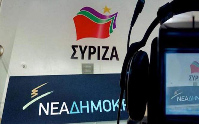 syriza-nd-thumb-large-thumb-large.jpg