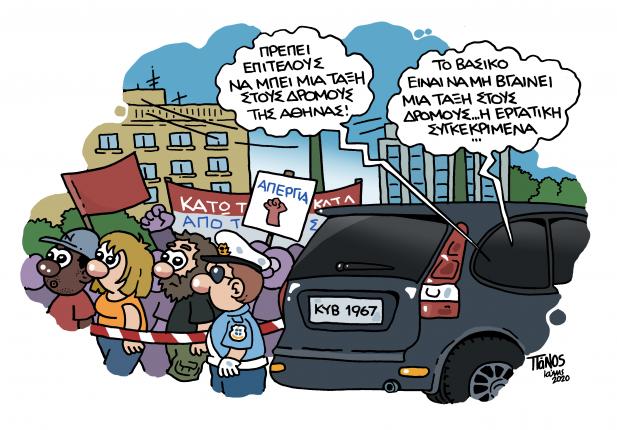 taxi.jpg