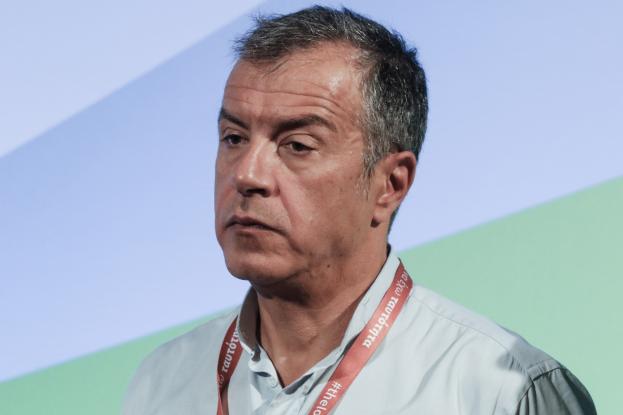 theodorakis-2.jpg