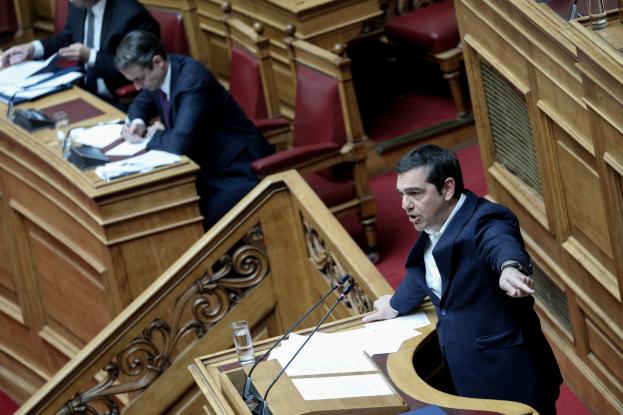 tsipras-3.jpg