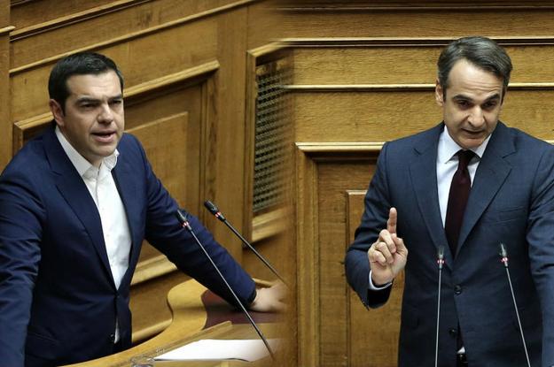 tsipras-mitsotakis.jpg