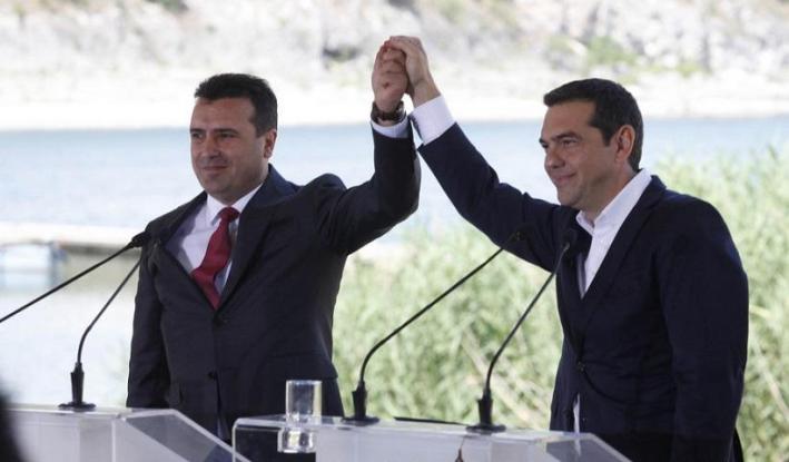 tsipras-zaev-prespes.jpg