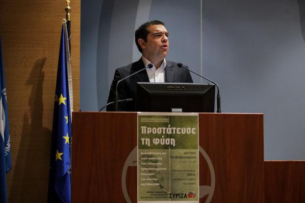 tsipras_14.jpg