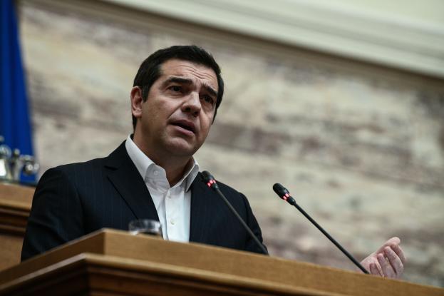 tsipras_8796245.jpg