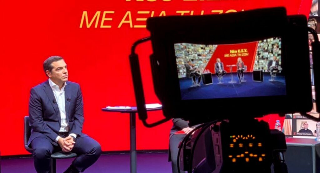 Ποιος είναι ο νέος σκηνοθέτης του Αλέξη Τσίπρα - Οι αλλαγές στην εικόνα του (Photo/Video) - Media