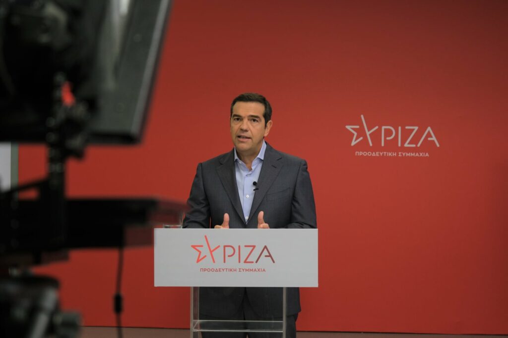 ΣΥΡΙΖΑ: Η ΕΡΤ αρνείται να προβάλει ομιλία Τσίπρα για το «νέο ΕΣΥ» - Media