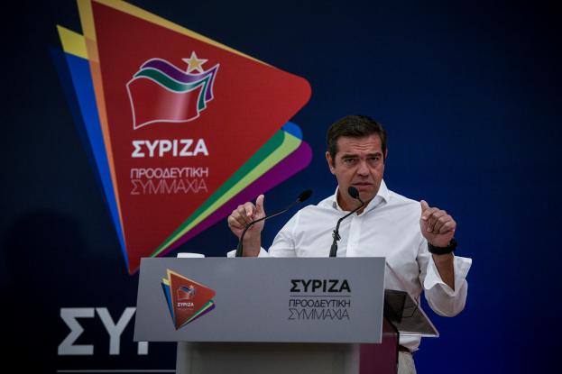tsipras_ke_syriza.jpg