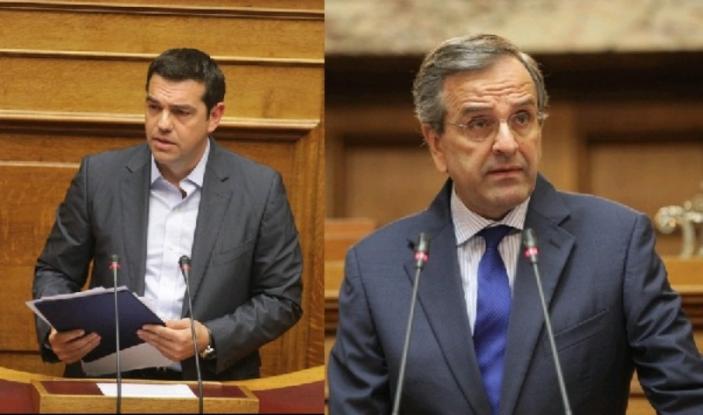 tsipras_samaras.jpg