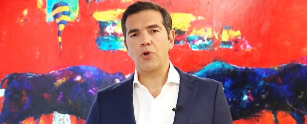 Τσίπρας: Ο Μητσοτάκης επενδύει στον διχασμό - Να σταματησει εδώ (Video) - Media